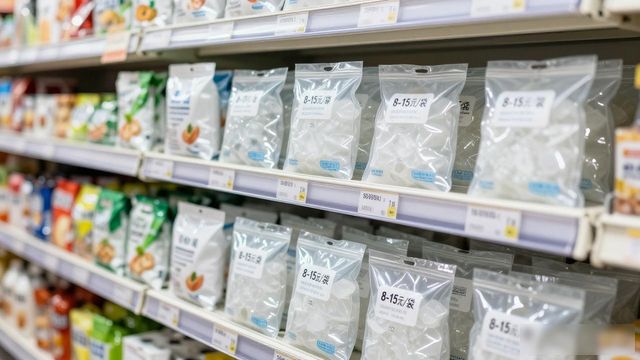 食用冰块价格高原因_锦江食用冰价格_食用冰块选购技巧